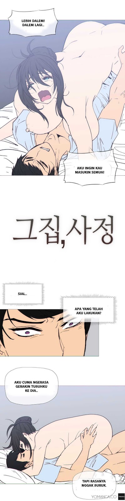 image-komik-household-affairs-chapter-23-2/25