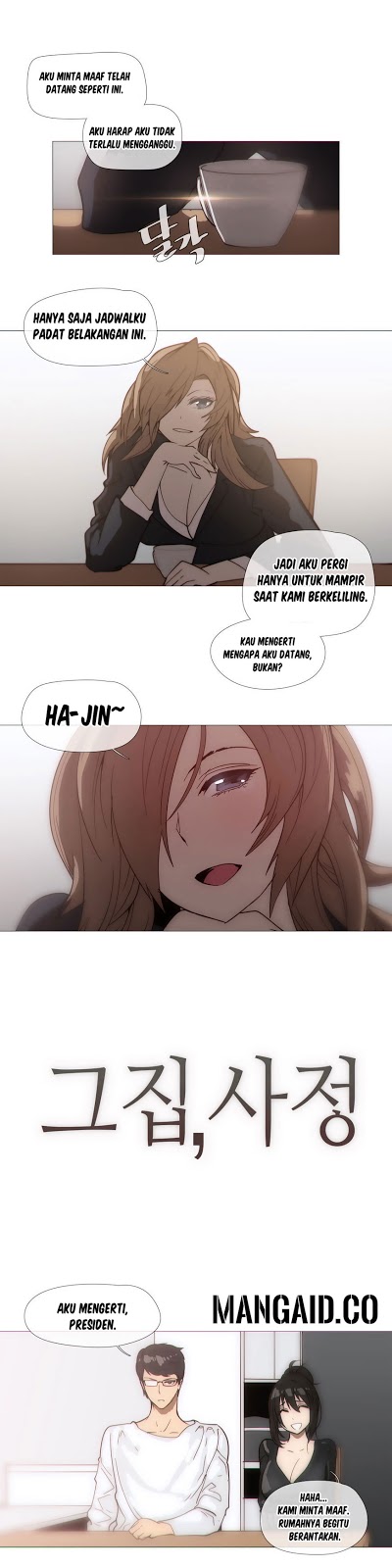 image-komik-household-affairs-chapter-28-1/20