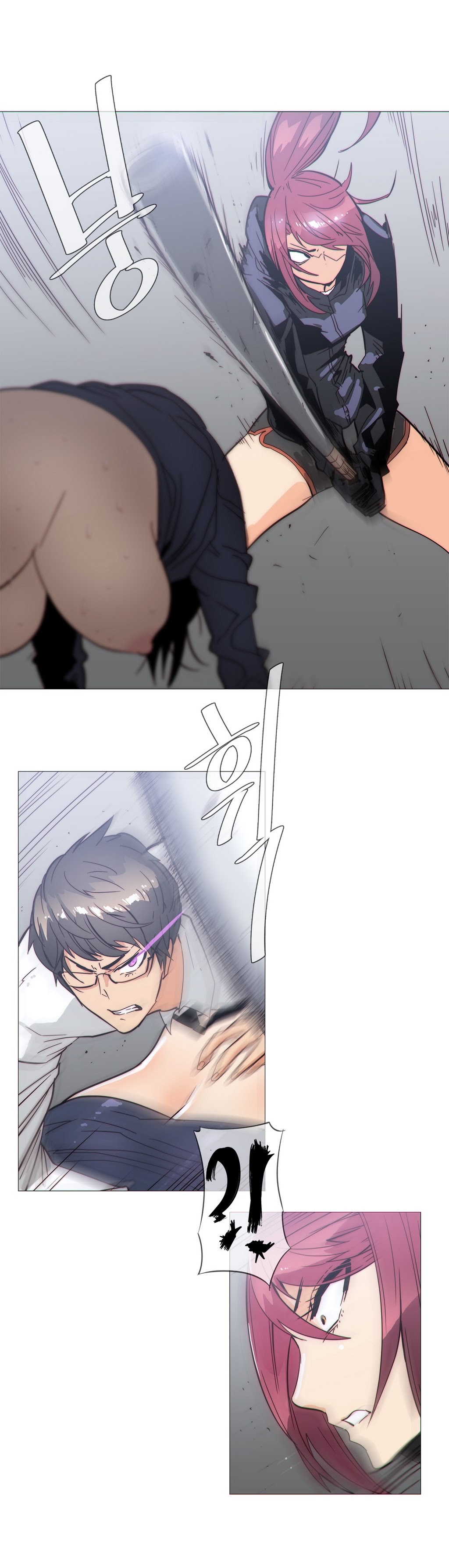 image-komik-household-affairs-chapter-32-6/17