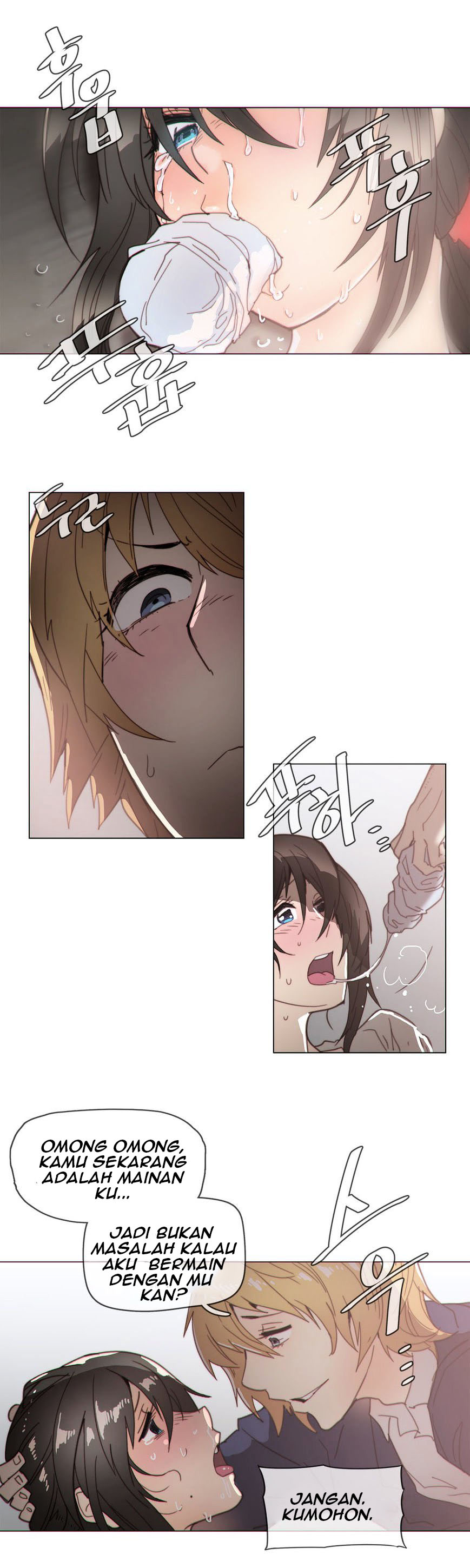 image-komik-household-affairs-chapter-40-4/21