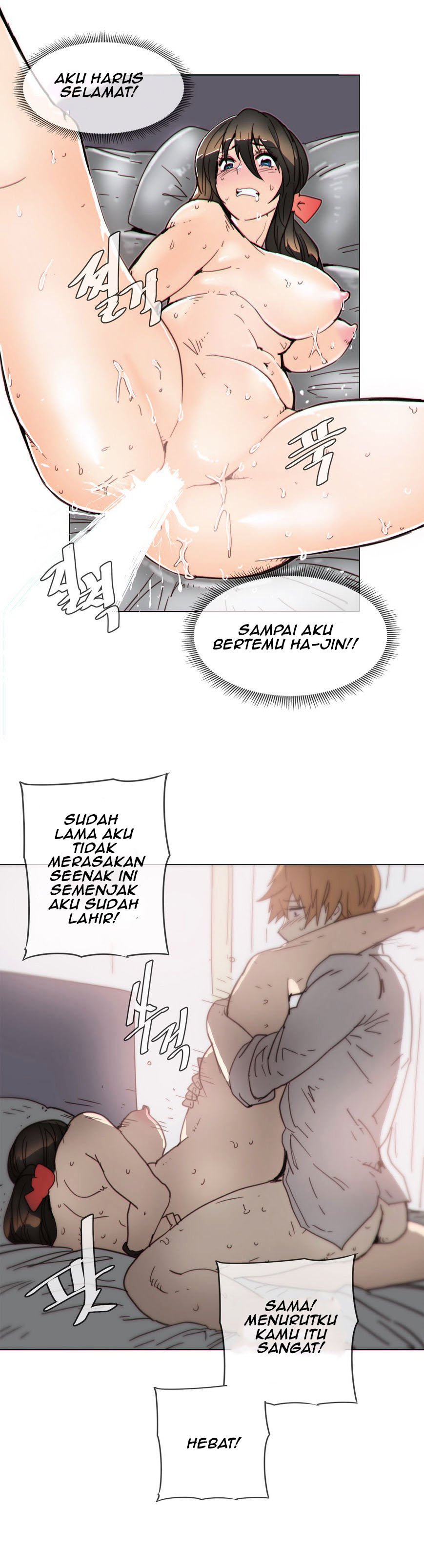 image-komik-household-affairs-chapter-41-4/20