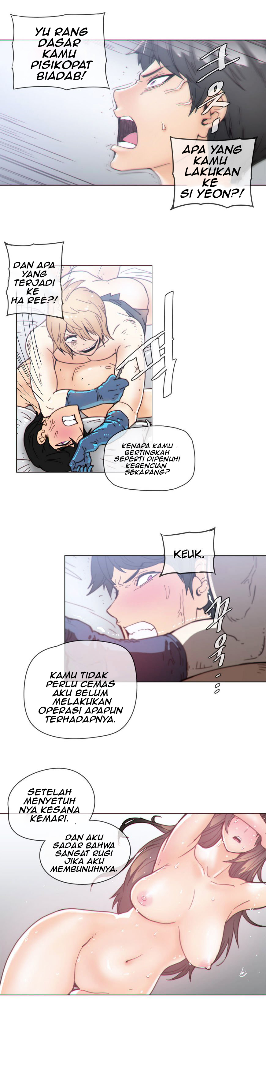 image-komik-household-affairs-chapter-44-2/19