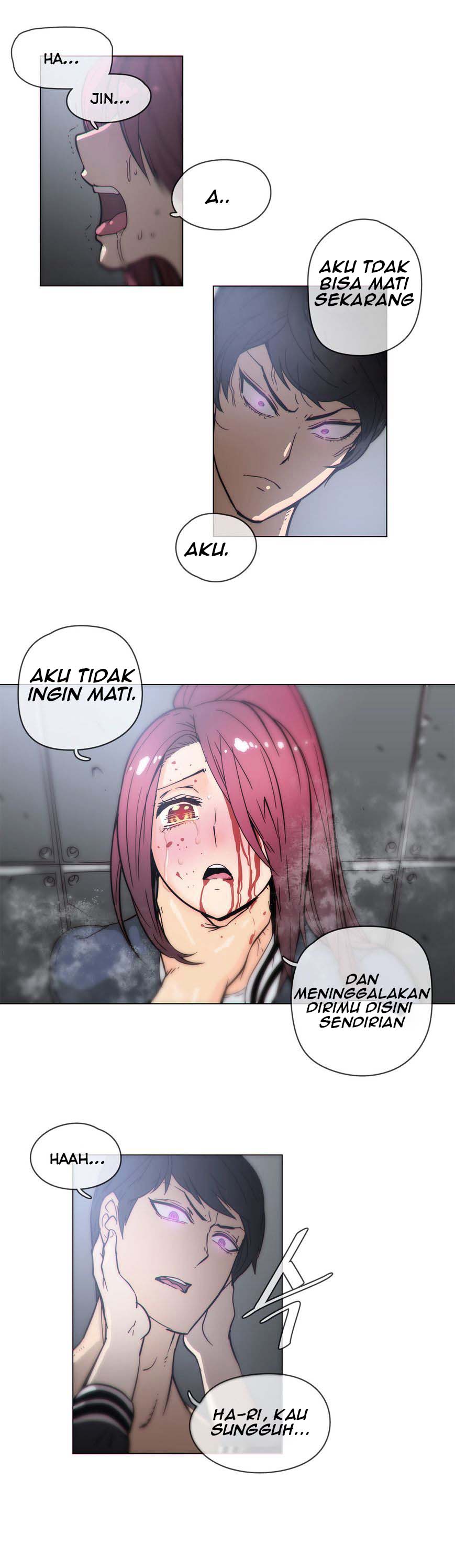 image-komik-household-affairs-chapter-45-3/16