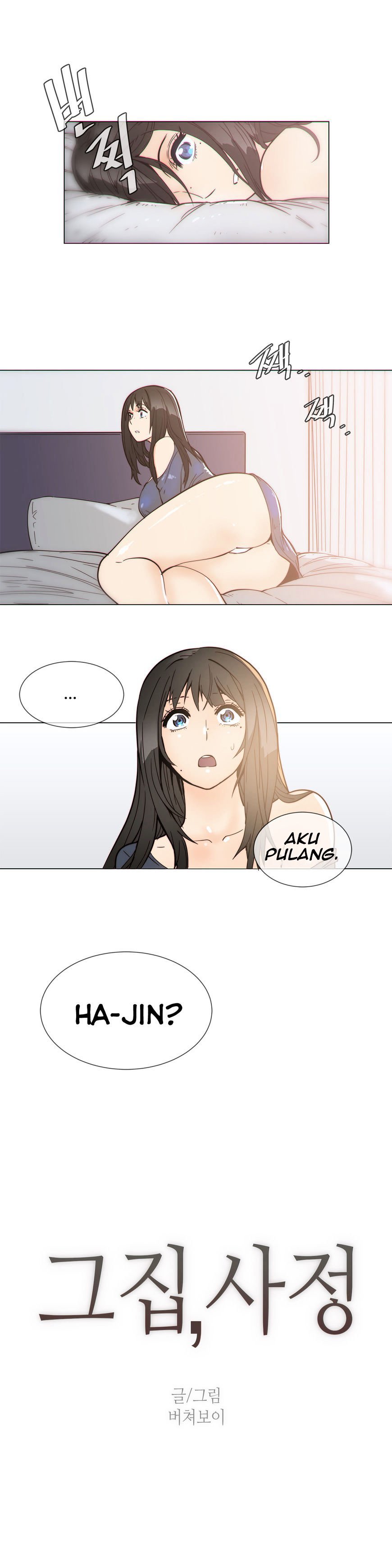 image-komik-household-affairs-chapter-51-3/23