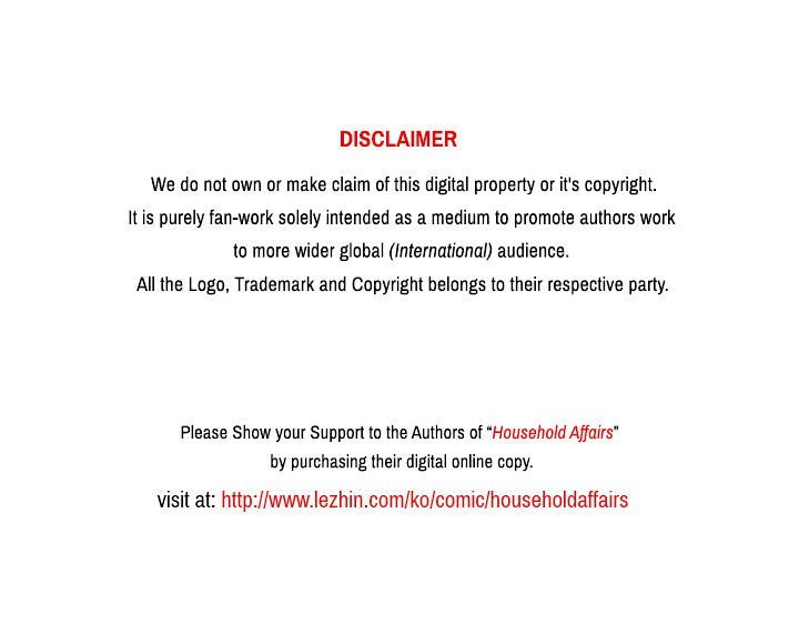 image-komik-household-affairs-chapter-52-1/25