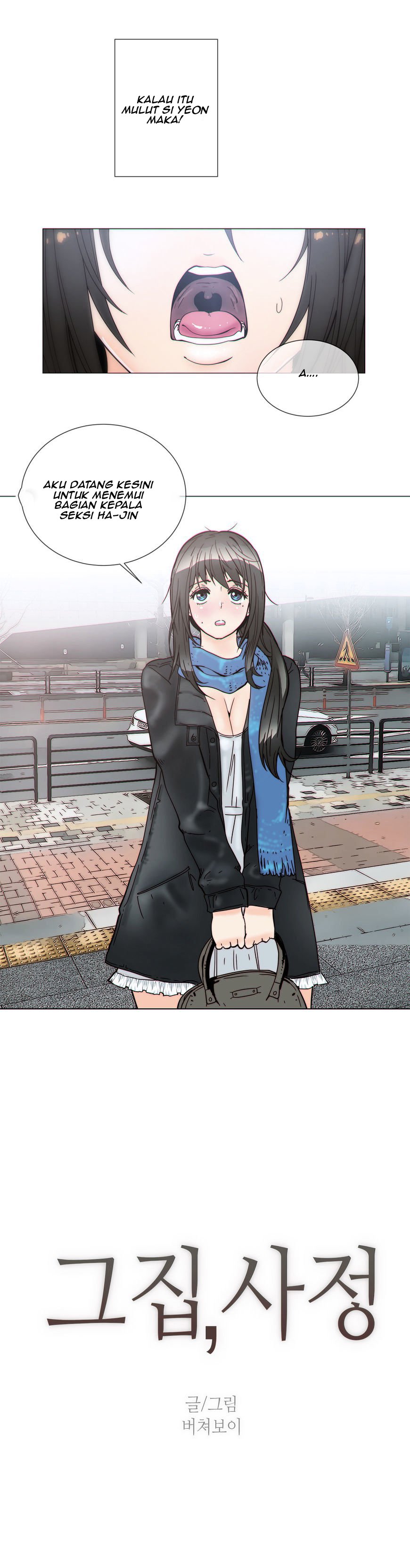 image-komik-household-affairs-chapter-52-5/25