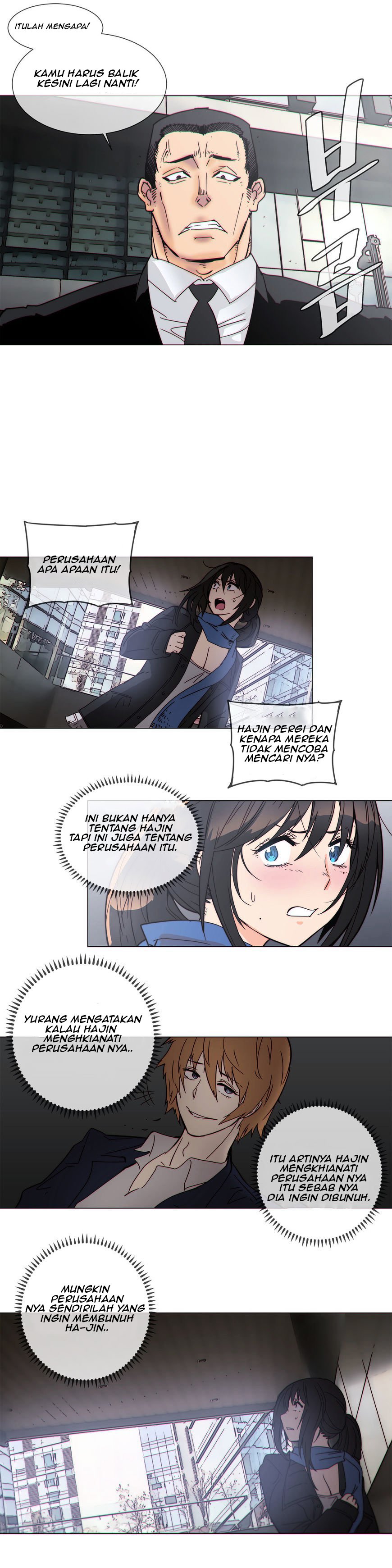 image-komik-household-affairs-chapter-52-7/25