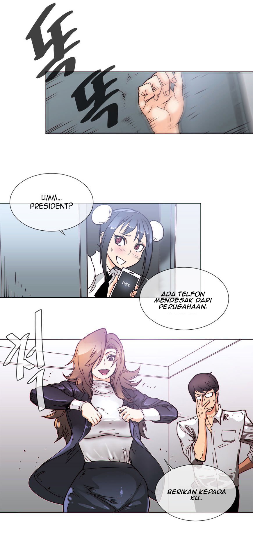 image-komik-household-affairs-chapter-52-22/25