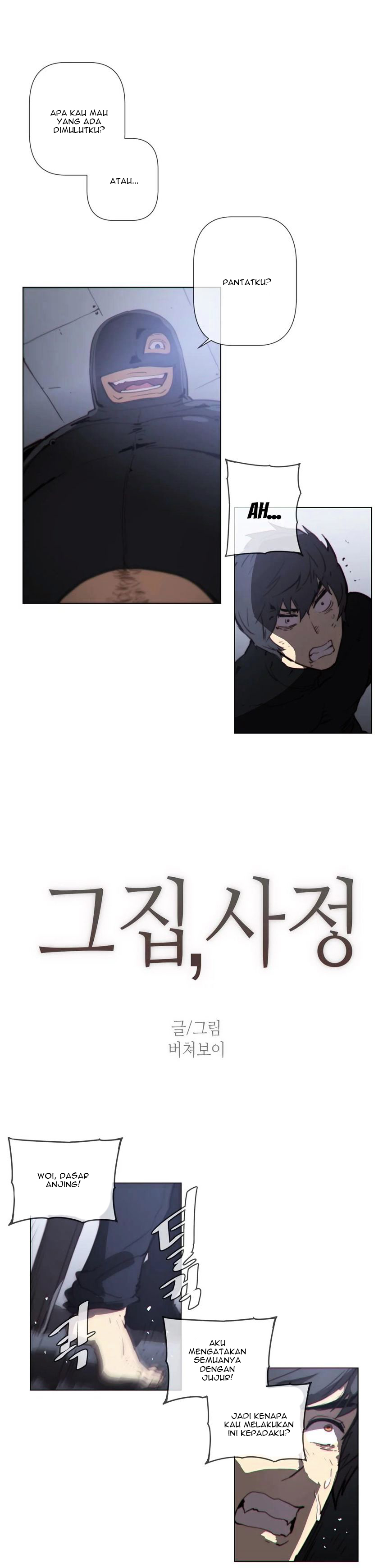 image-komik-household-affairs-chapter-56-2/19