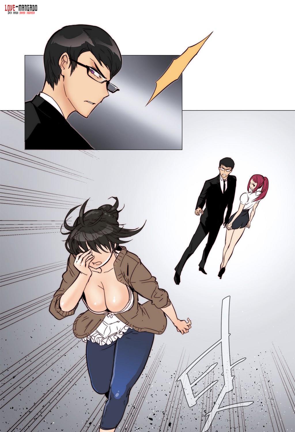 image-komik-household-affairs-chapter-6-18/53