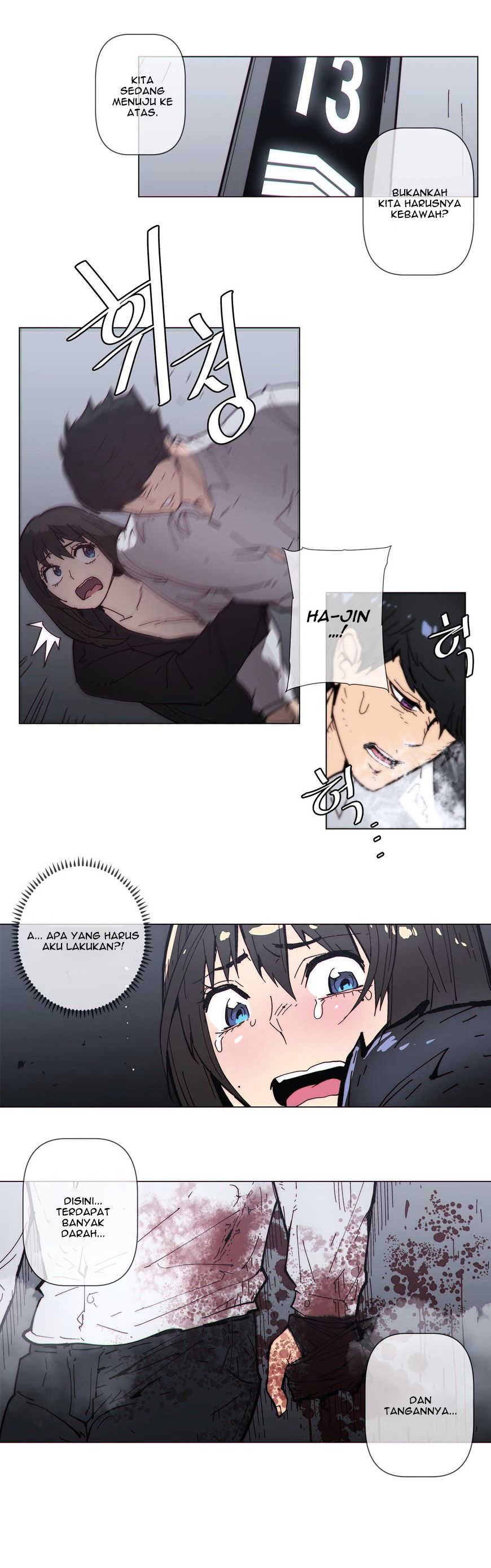 image-komik-household-affairs-chapter-63-5/25