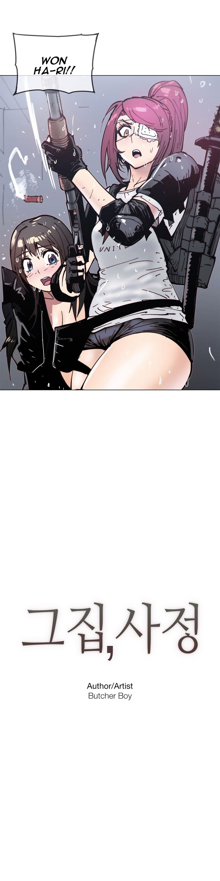 image-komik-household-affairs-chapter-68-3/26