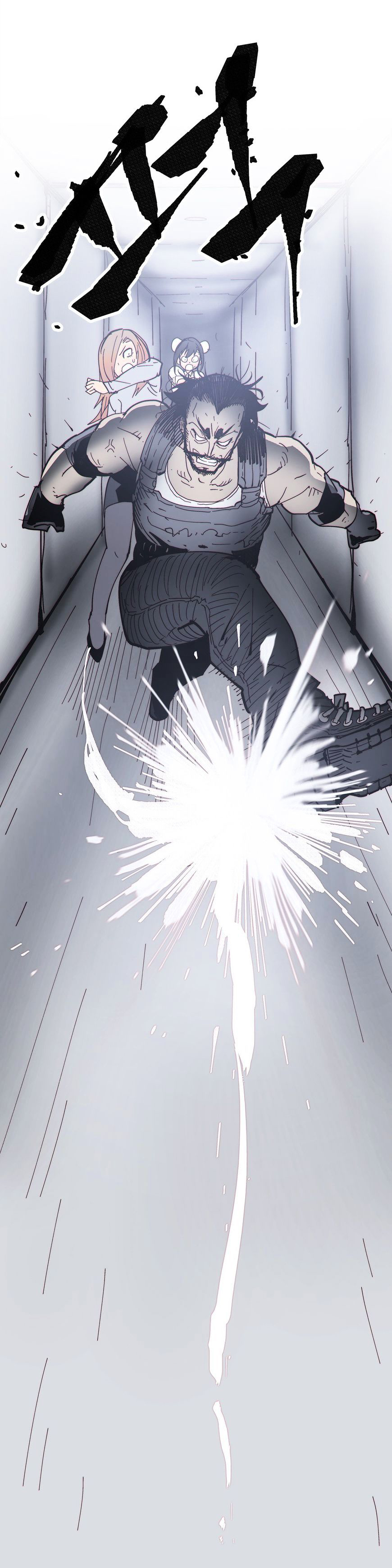 image-komik-household-affairs-chapter-68-8/26