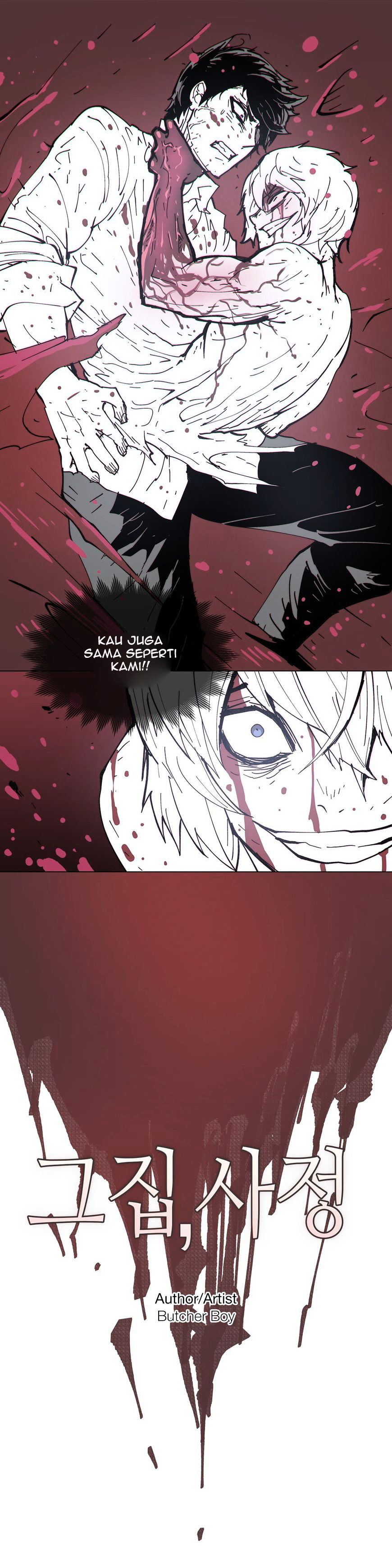 image-komik-household-affairs-chapter-69-4/24