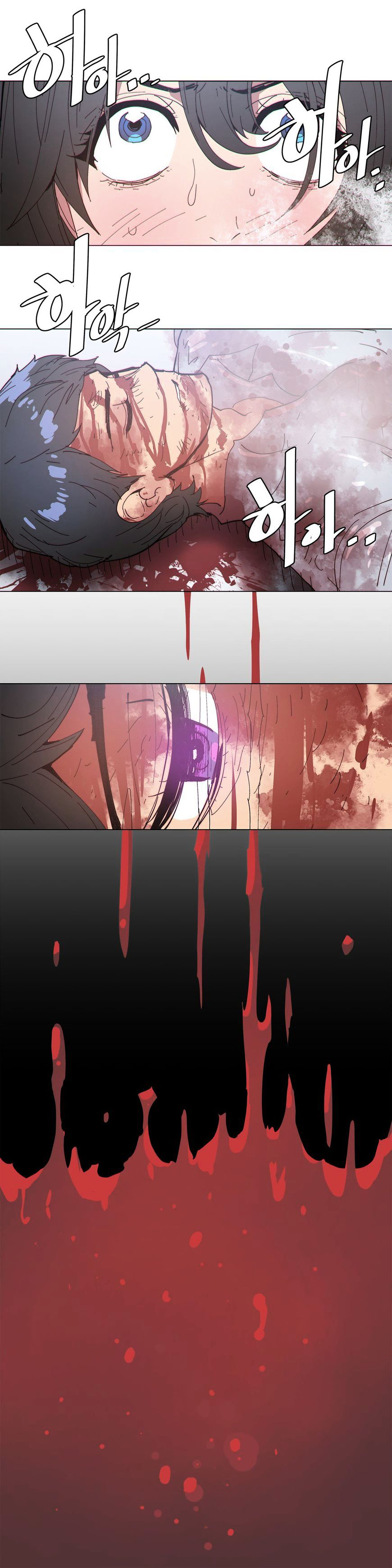 image-komik-household-affairs-chapter-69-13/24