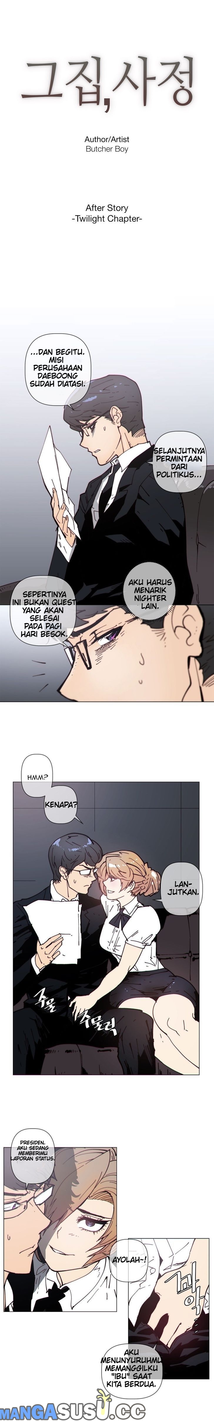 image-komik-household-affairs-chapter-77-2/15