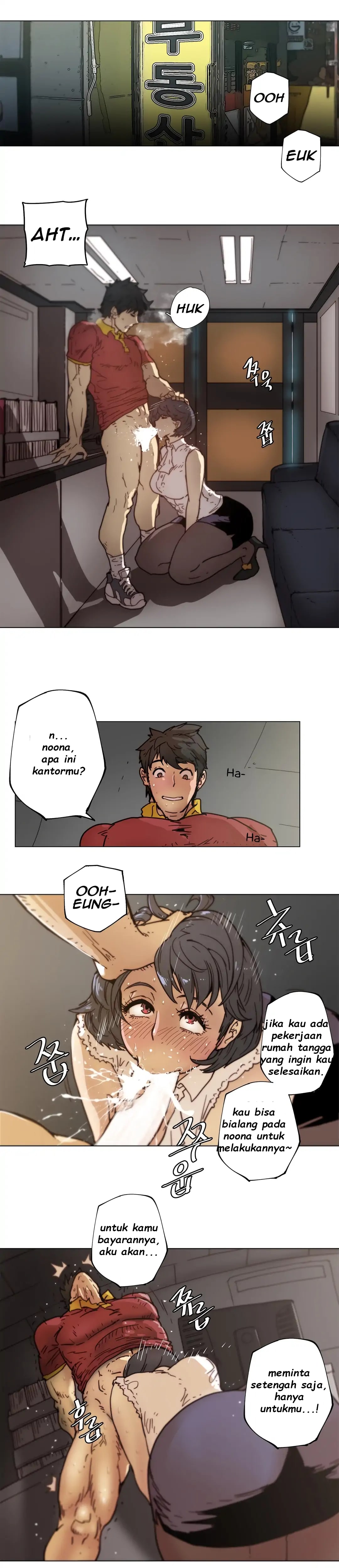 image-komik-household-affairs-chapter-80-side-b-9/21