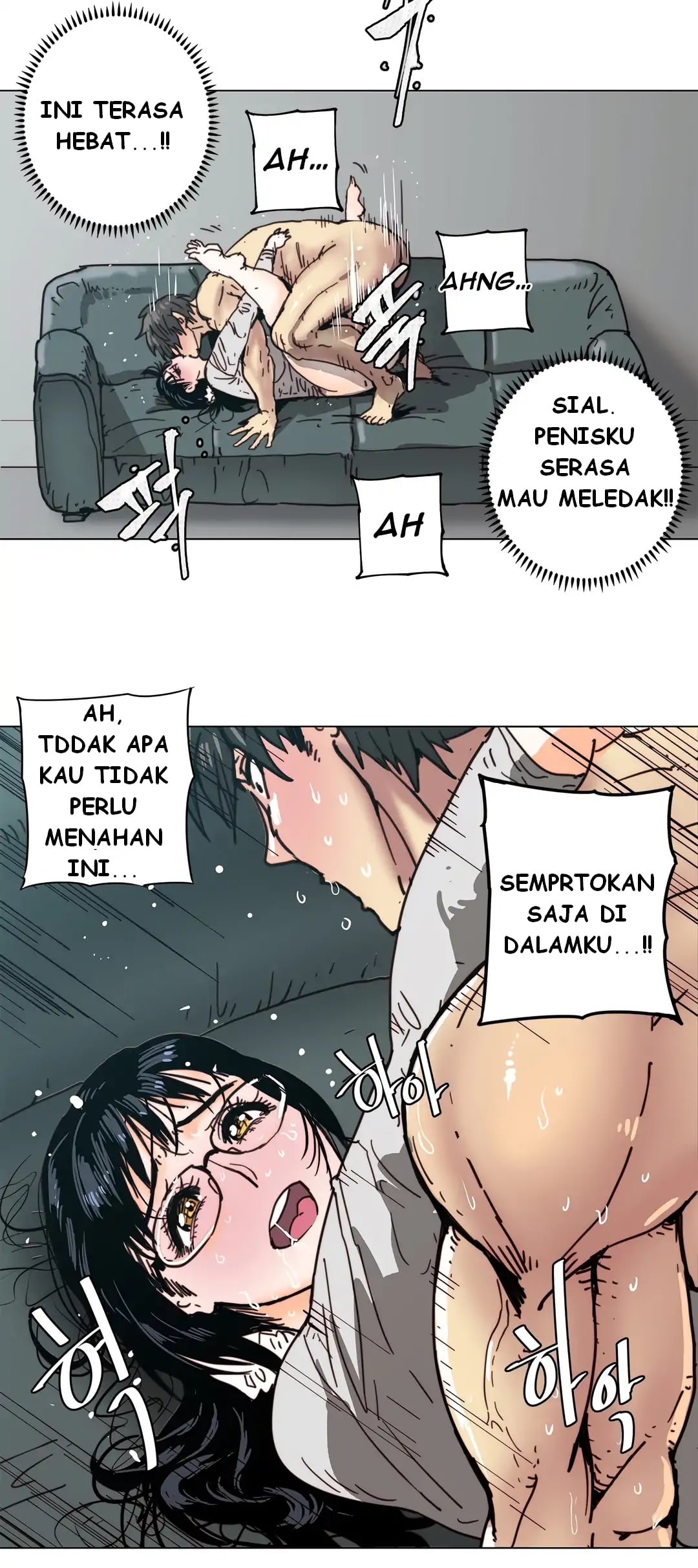 image-komik-household-affairs-chapter-81-side-b-17/22