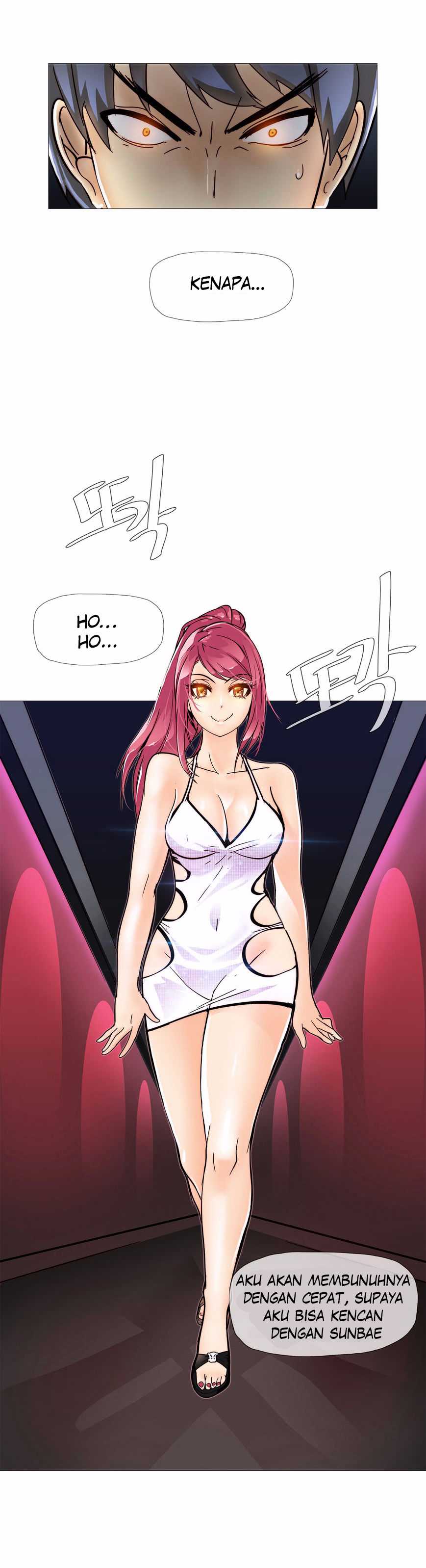 image-komik-household-affairs-chapter-9-24/30