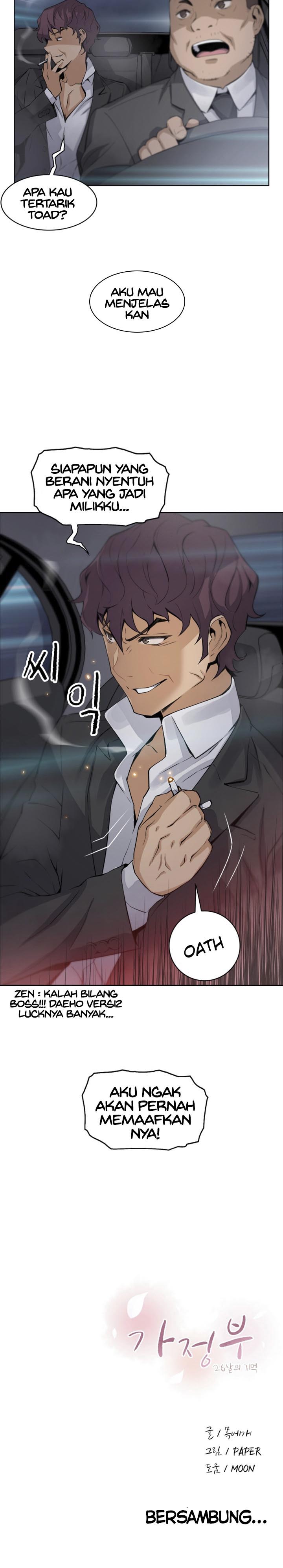 image-komik-housekeeper-paper-chapter-13-20/21