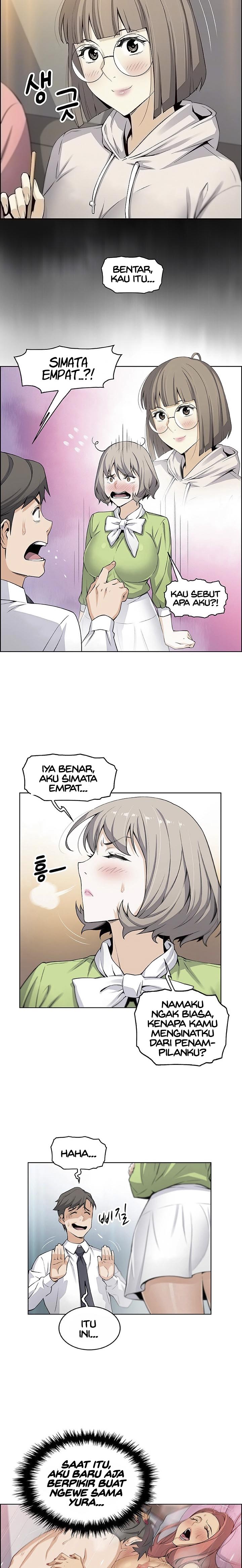 image-komik-housekeeper-paper-chapter-15-4/19