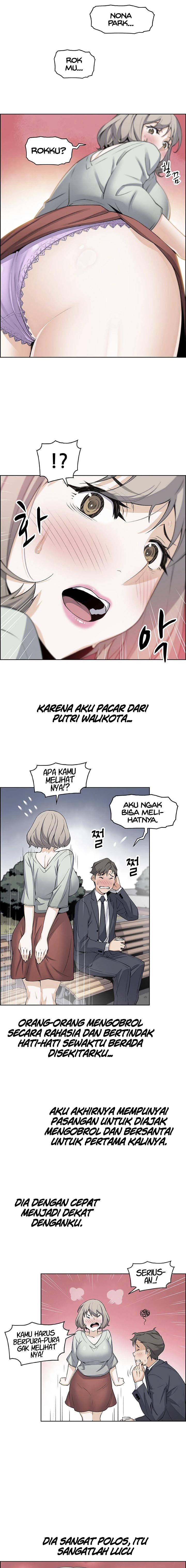 image-komik-housekeeper-paper-chapter-15-11/19