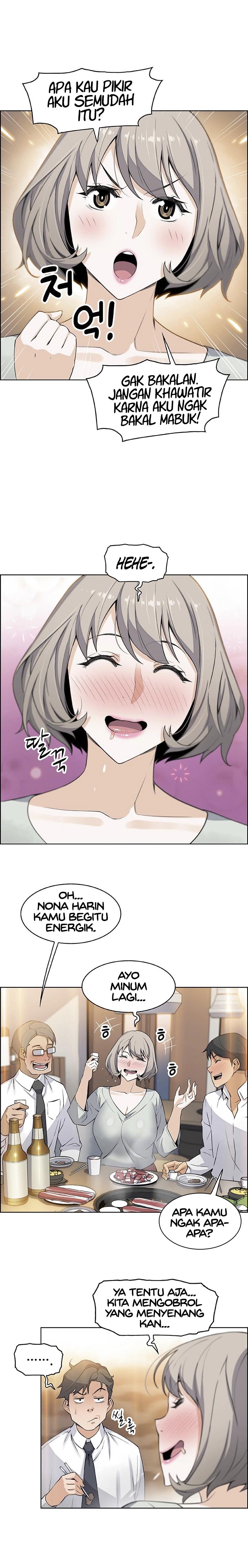 image-komik-housekeeper-paper-chapter-15-13/19