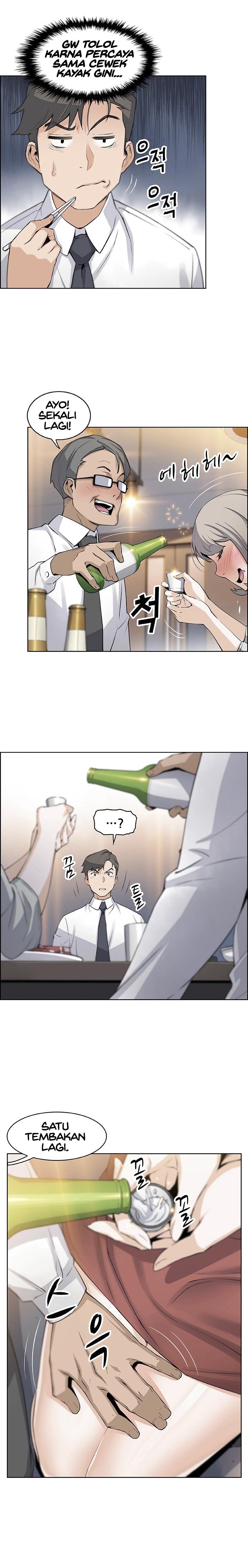 image-komik-housekeeper-paper-chapter-15-14/19