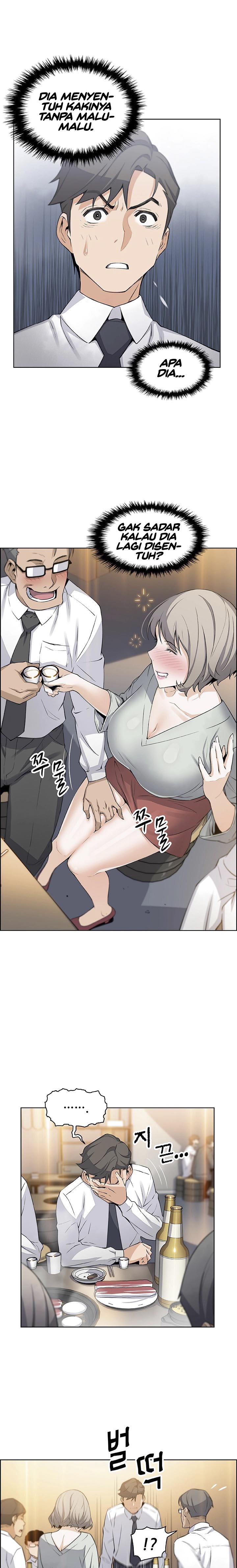 image-komik-housekeeper-paper-chapter-15-15/19