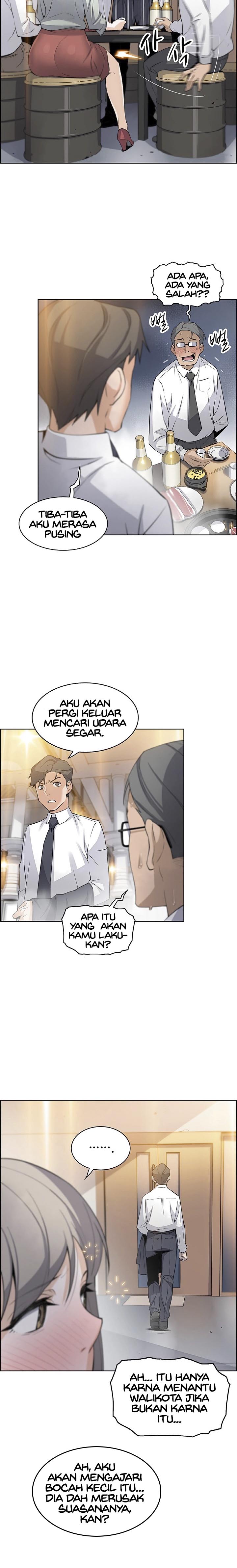 image-komik-housekeeper-paper-chapter-15-16/19