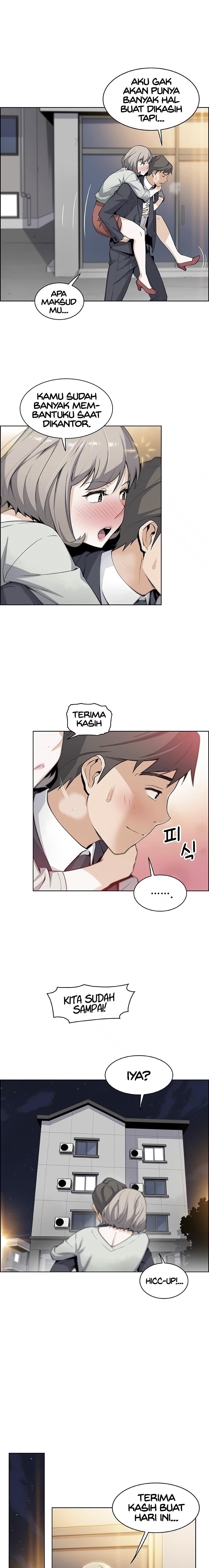 image-komik-housekeeper-paper-chapter-16-11/17