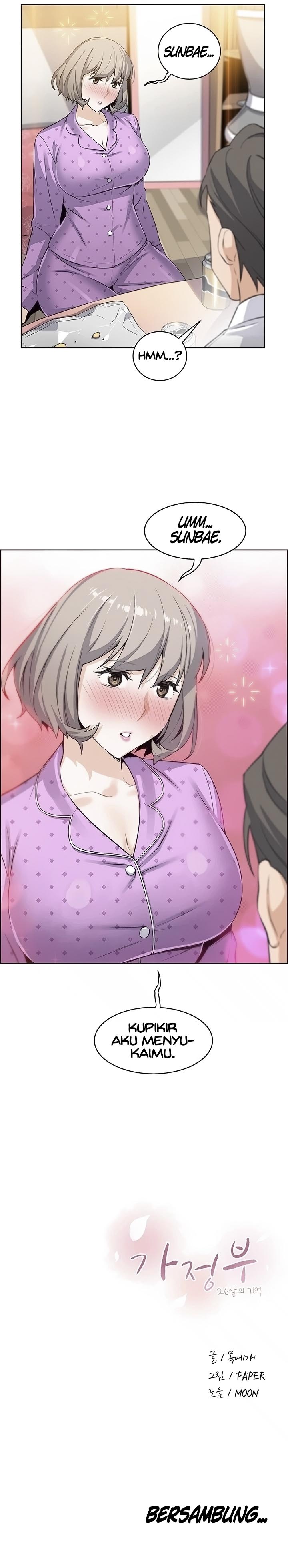 image-komik-housekeeper-paper-chapter-16-16/17