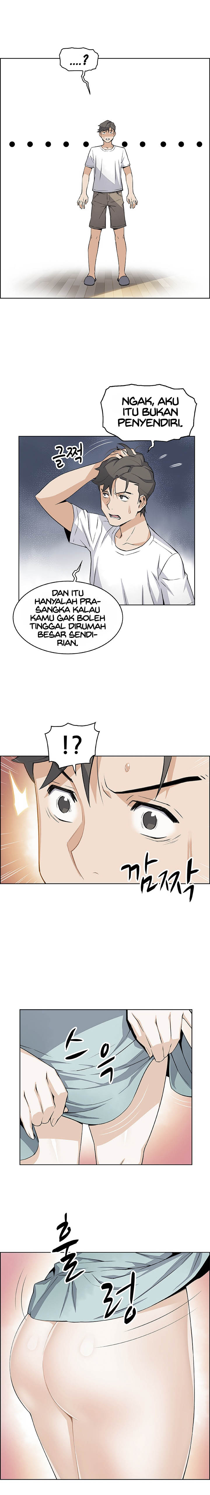 image-komik-housekeeper-paper-chapter-19-4/16