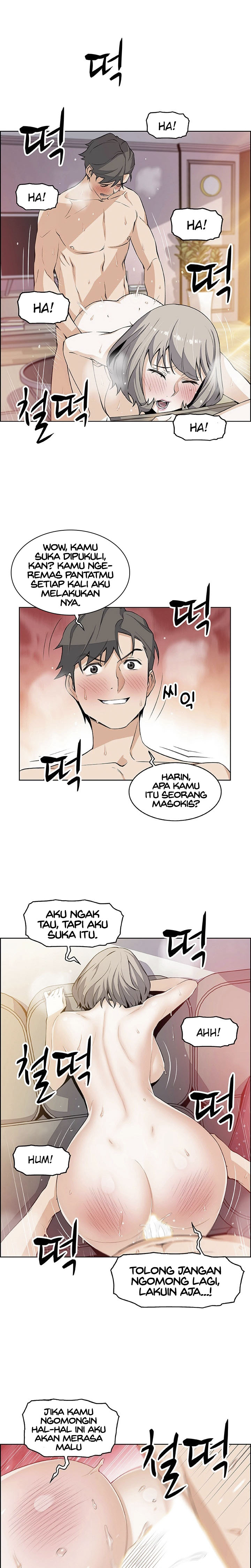 image-komik-housekeeper-paper-chapter-20-6/21