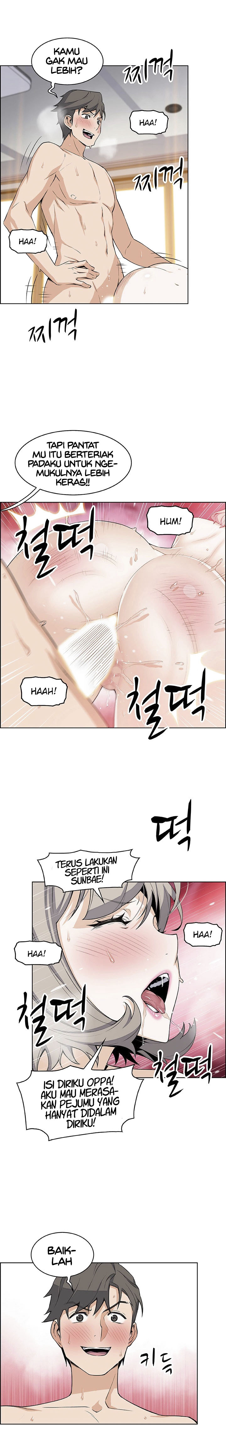 image-komik-housekeeper-paper-chapter-20-8/21