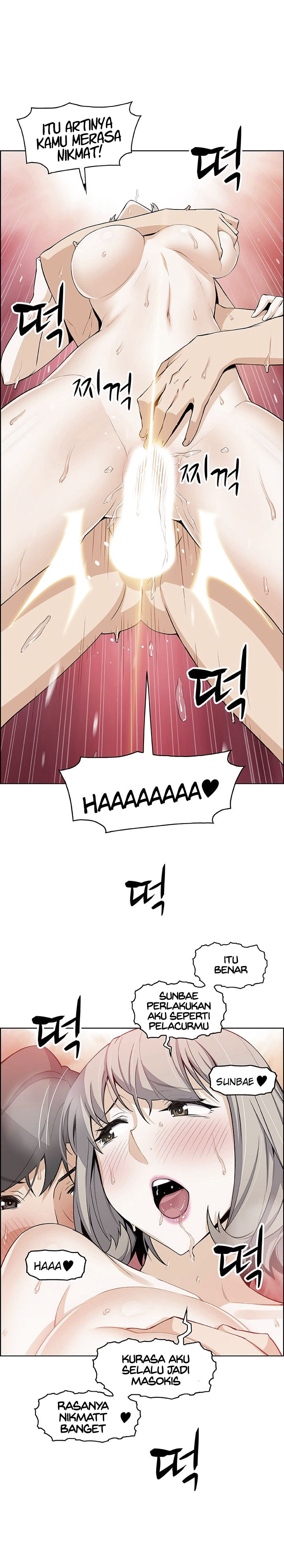 image-komik-housekeeper-paper-chapter-20-11/21