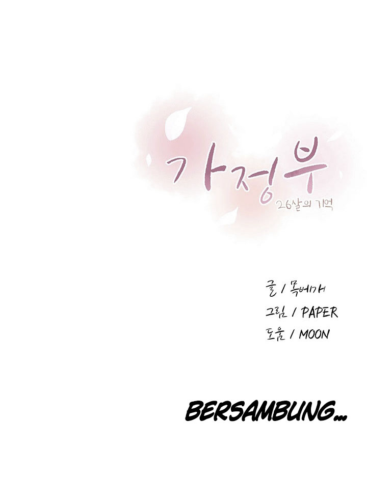 image-komik-housekeeper-paper-chapter-20-20/21