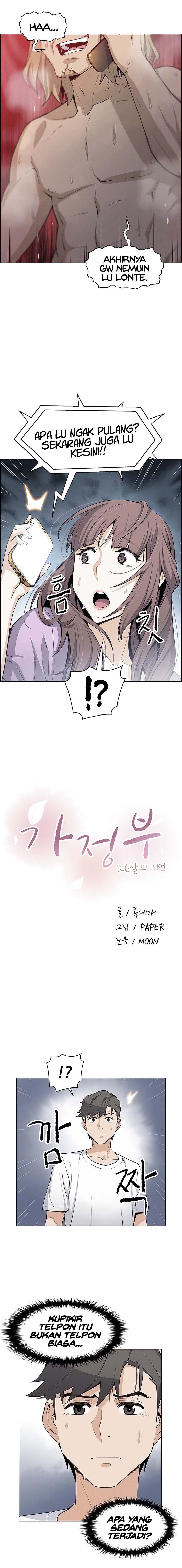 image-komik-housekeeper-paper-chapter-22-2/17