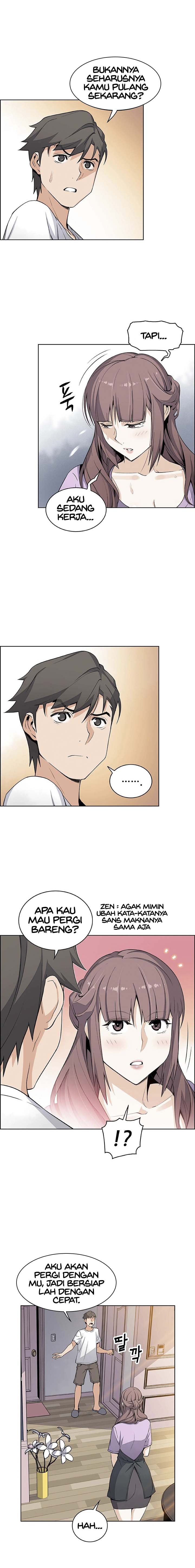 image-komik-housekeeper-paper-chapter-22-5/17