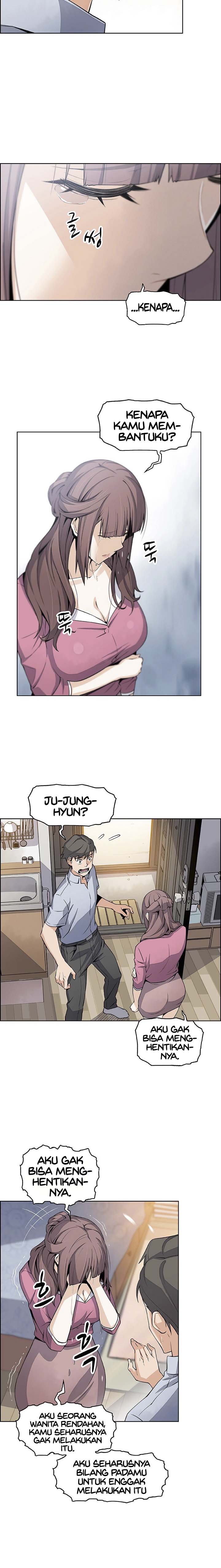 image-komik-housekeeper-paper-chapter-22-14/17