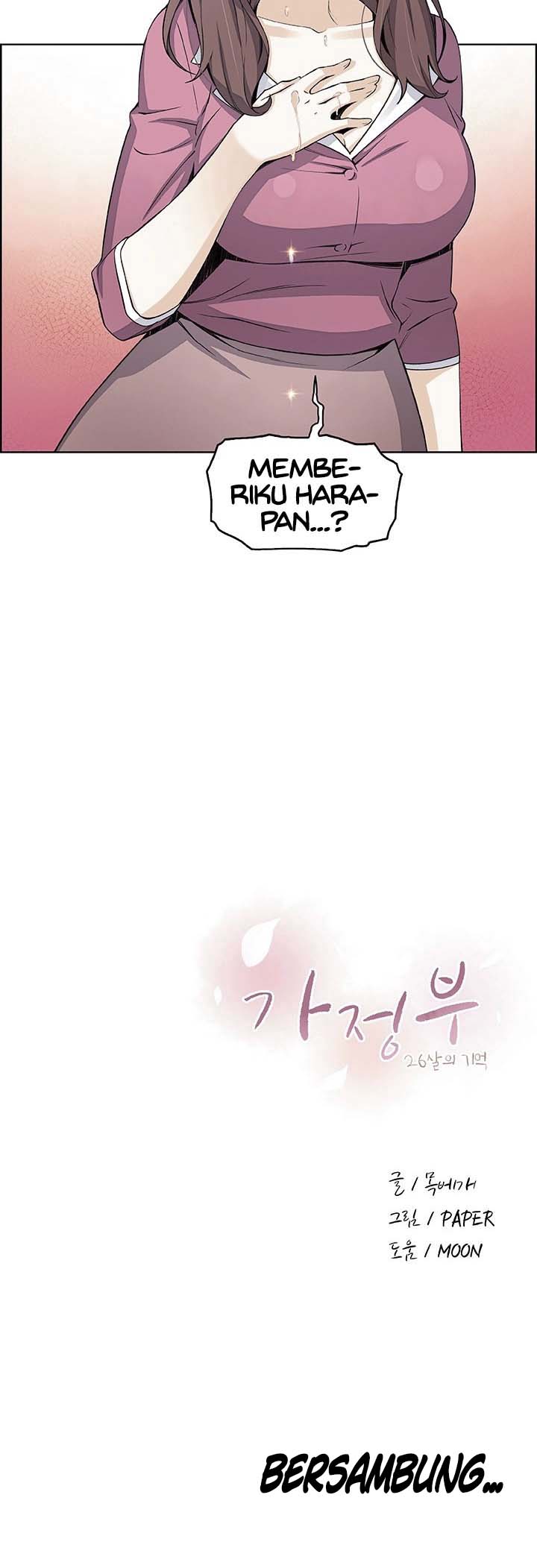 image-komik-housekeeper-paper-chapter-22-16/17