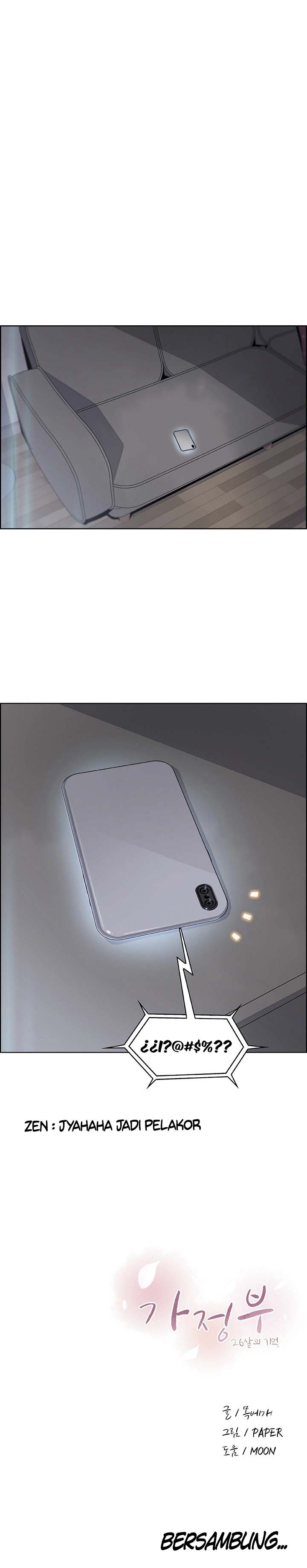 image-komik-housekeeper-paper-chapter-28-14/15