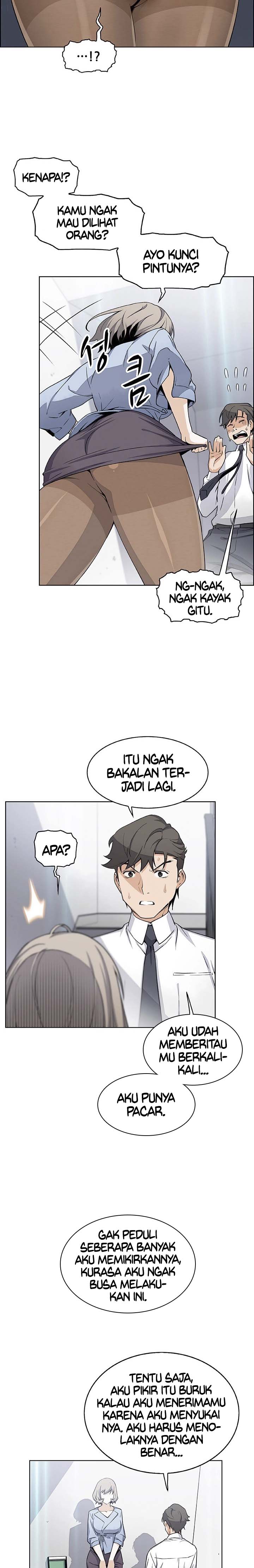 image-komik-housekeeper-paper-chapter-30-4/16