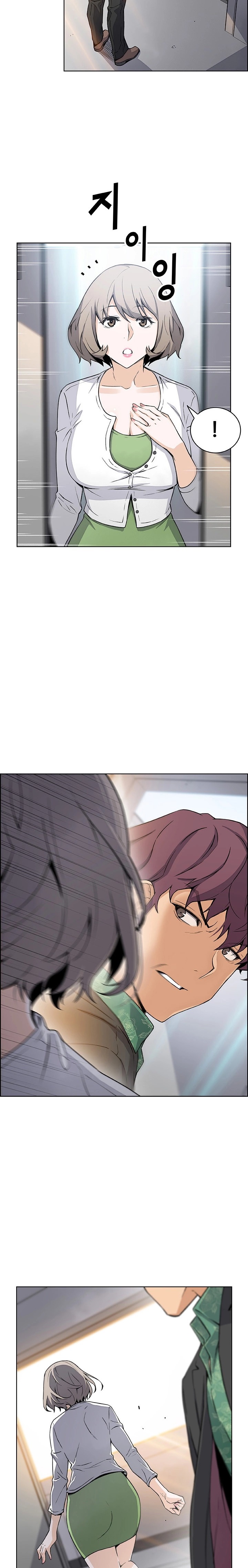 image-komik-housekeeper-paper-chapter-30-12/16