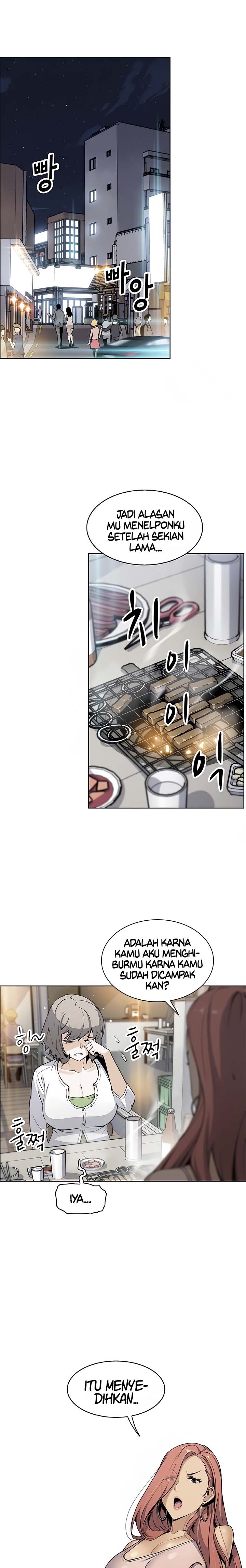 image-komik-housekeeper-paper-chapter-34-2/18