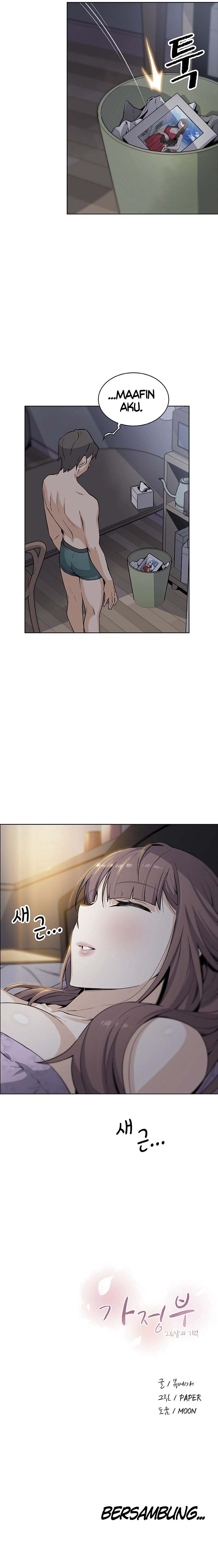 image-komik-housekeeper-paper-chapter-34-17/18