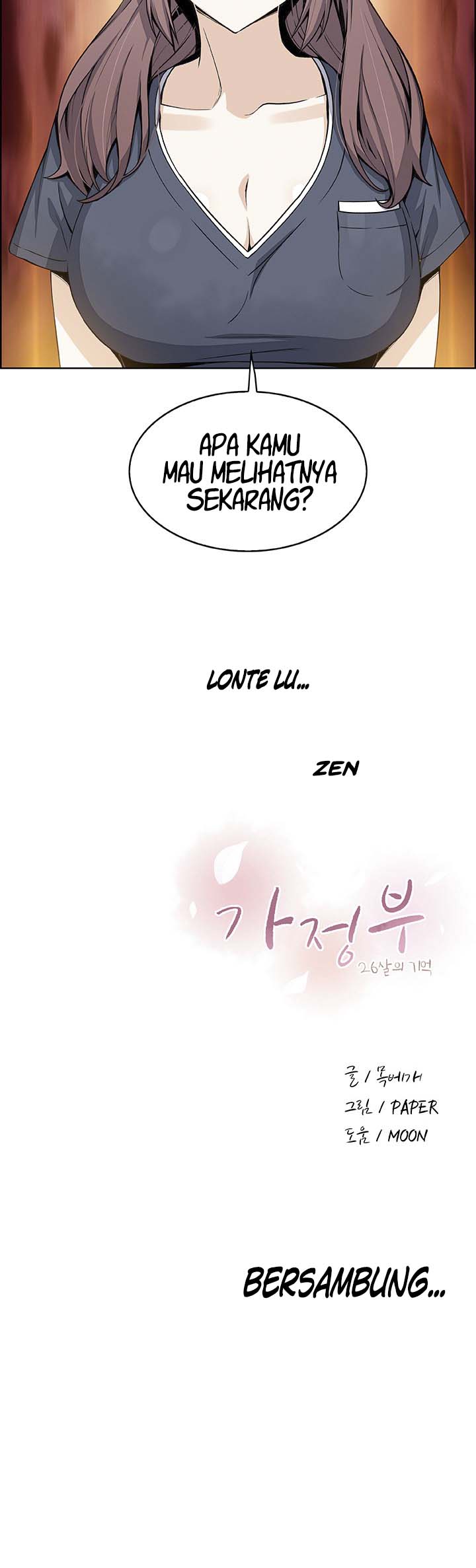 image-komik-housekeeper-paper-chapter-35-16/17