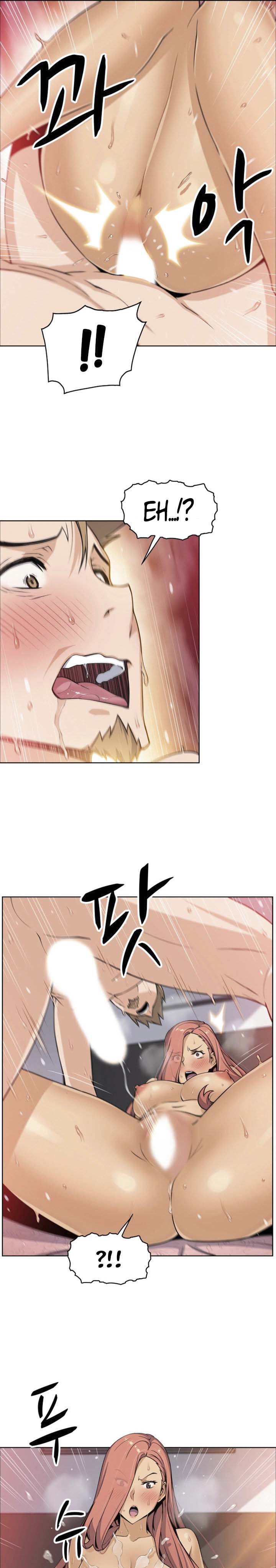 image-komik-housekeeper-paper-chapter-36-13/19