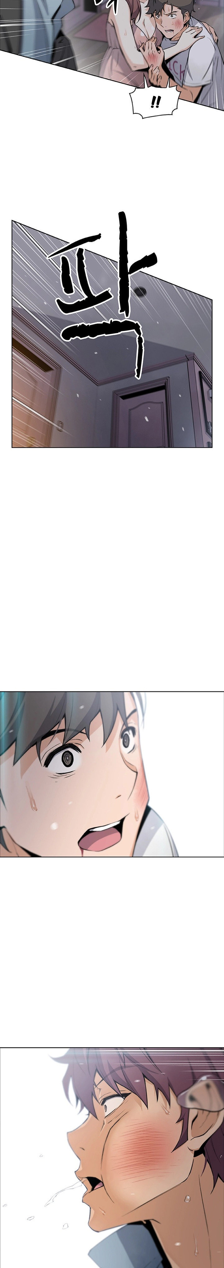 image-komik-housekeeper-paper-chapter-37-17/19