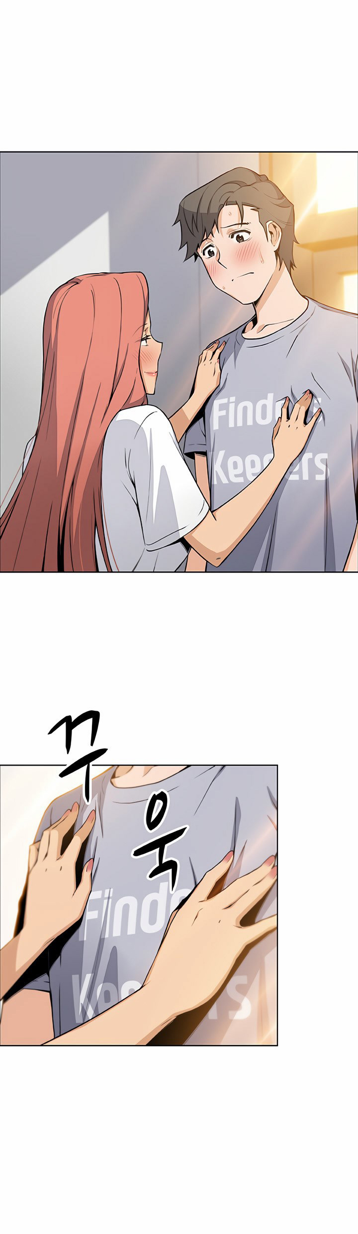 image-komik-housekeeper-paper-chapter-41-2/25